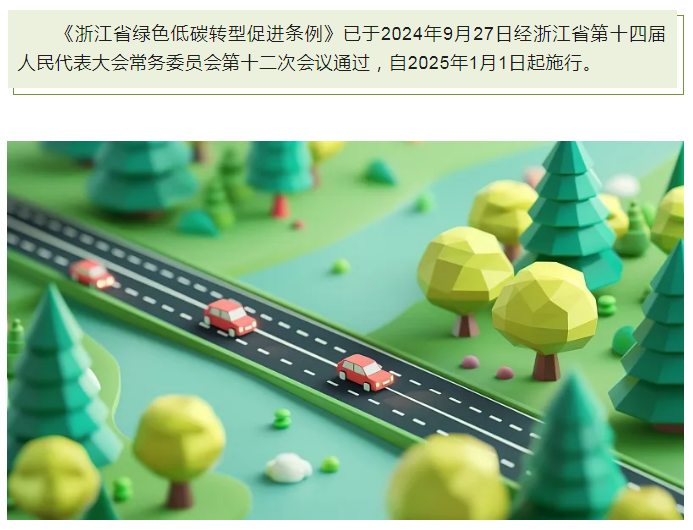 1729041166775155.png 1729041160250.png